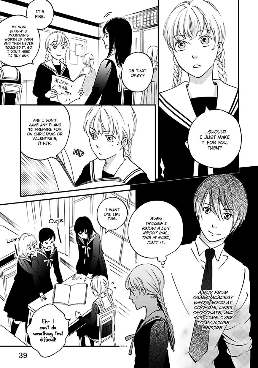 Ame Nochi Hare Chapter 33 page 14 - 