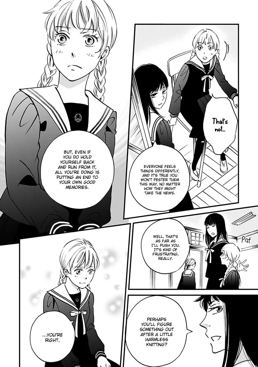 Ame Nochi Hare Chapter 33 page 16 - 