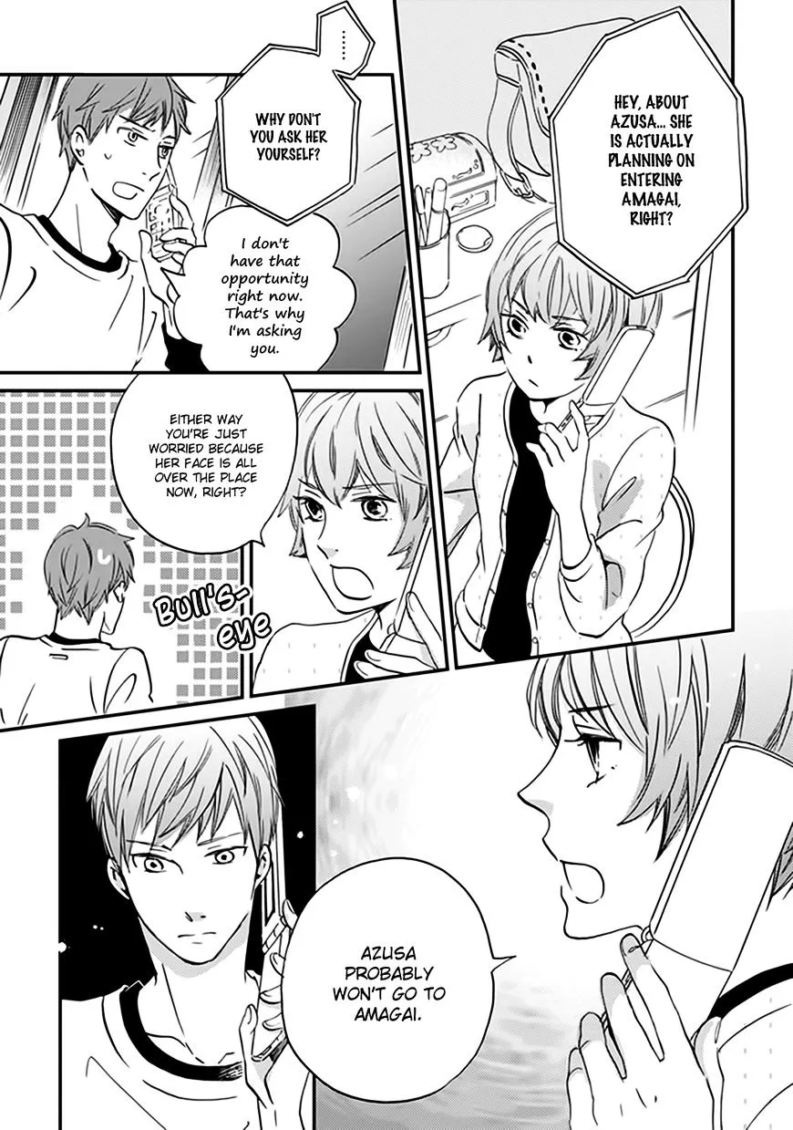 Ame Nochi Hare Chapter 33 page 19 - 