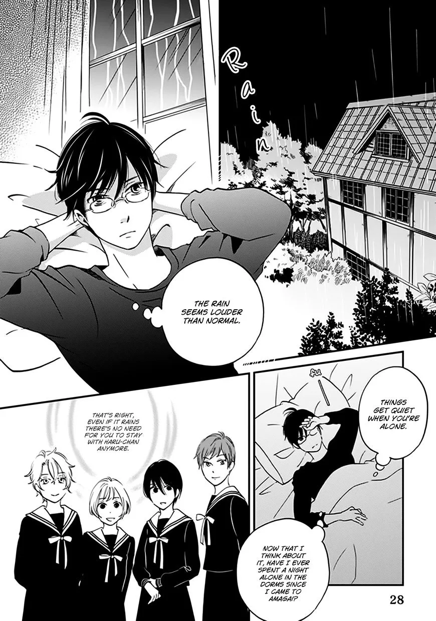 Ame Nochi Hare Chapter 33 page 3 - 
