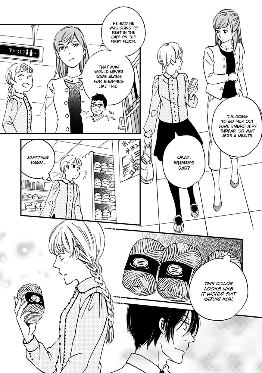 Ame Nochi Hare Chapter 33 page 21 - 