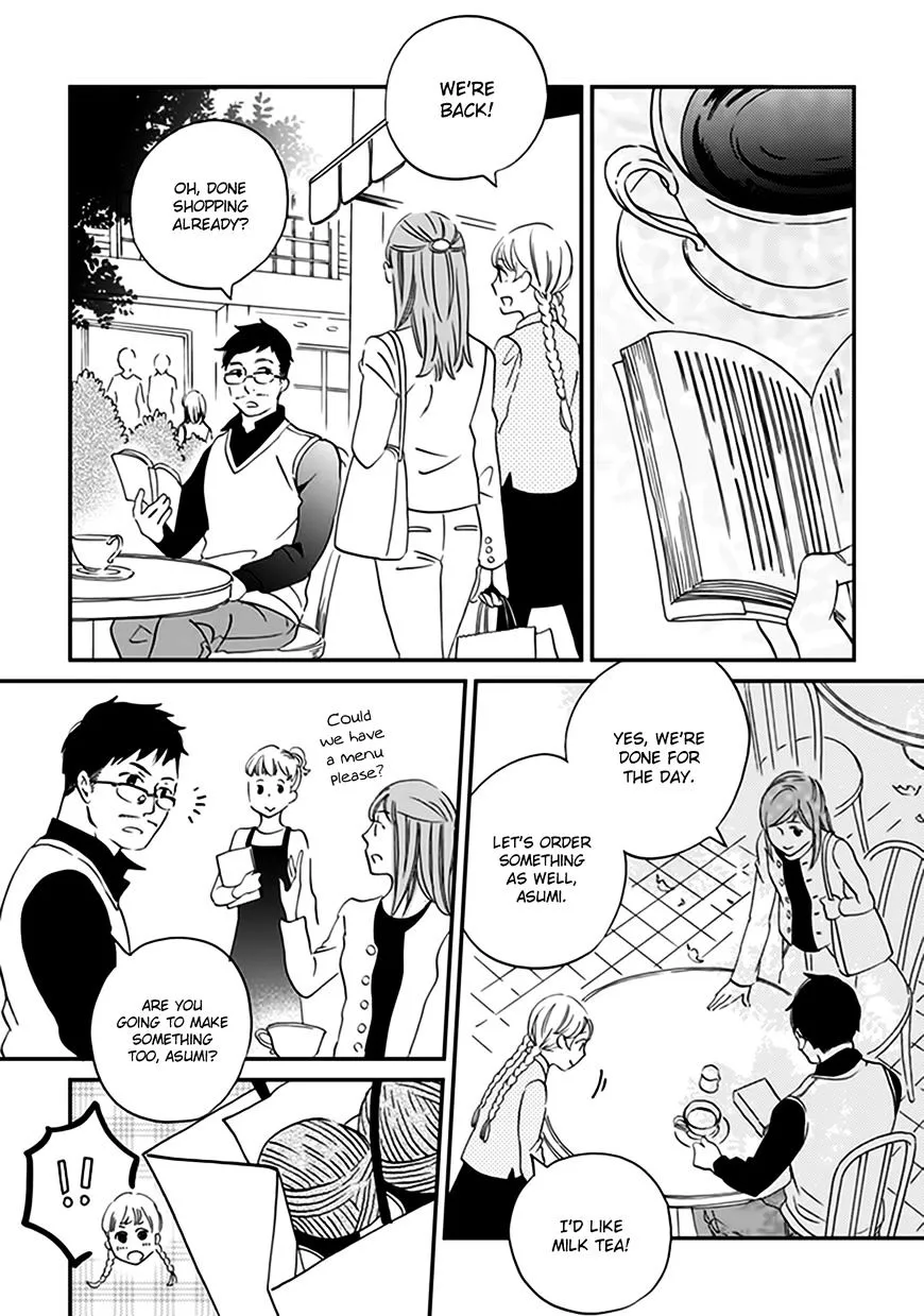 Ame Nochi Hare Chapter 33 page 22 - 