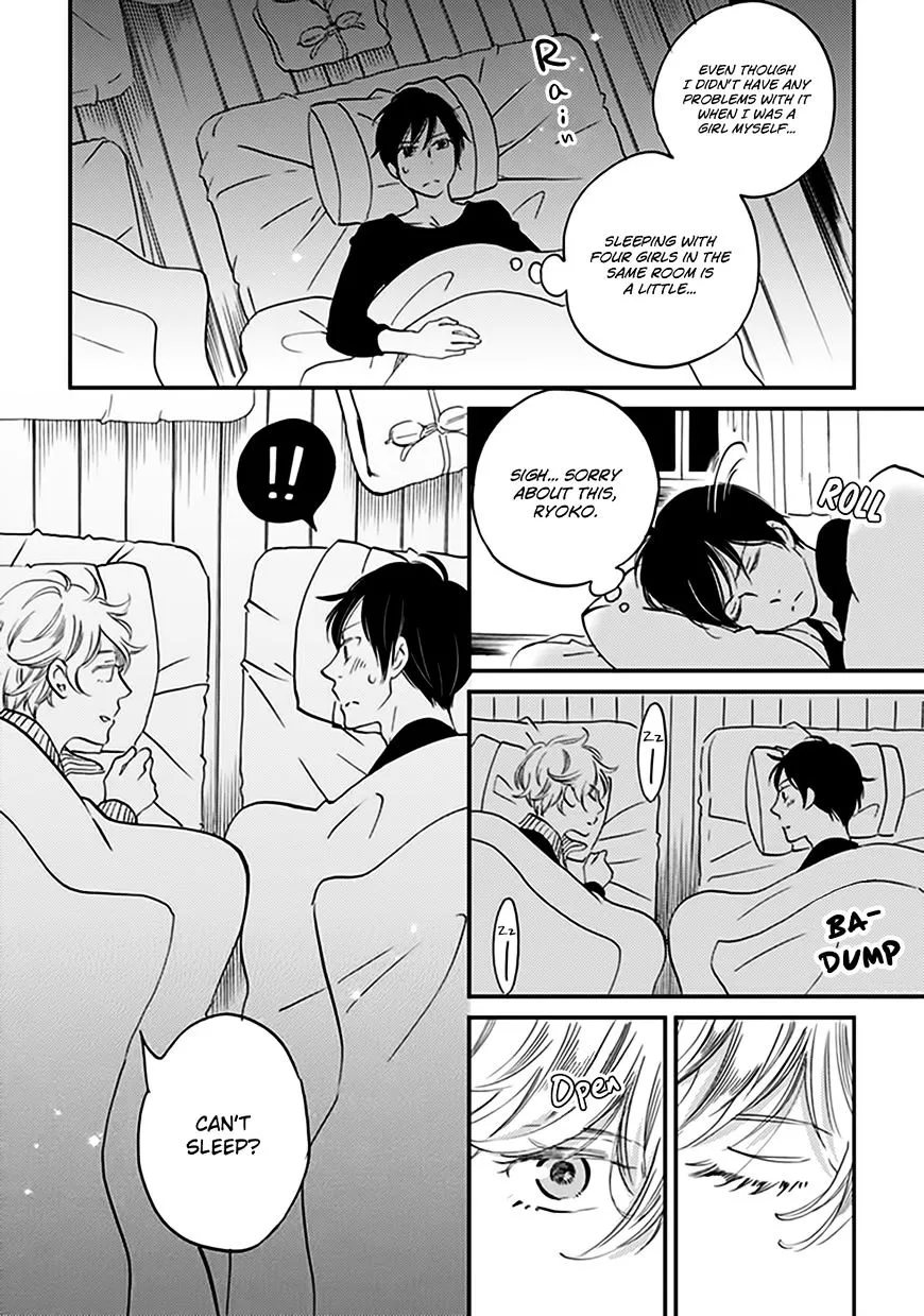 Ame Nochi Hare Chapter 33 page 8 - 