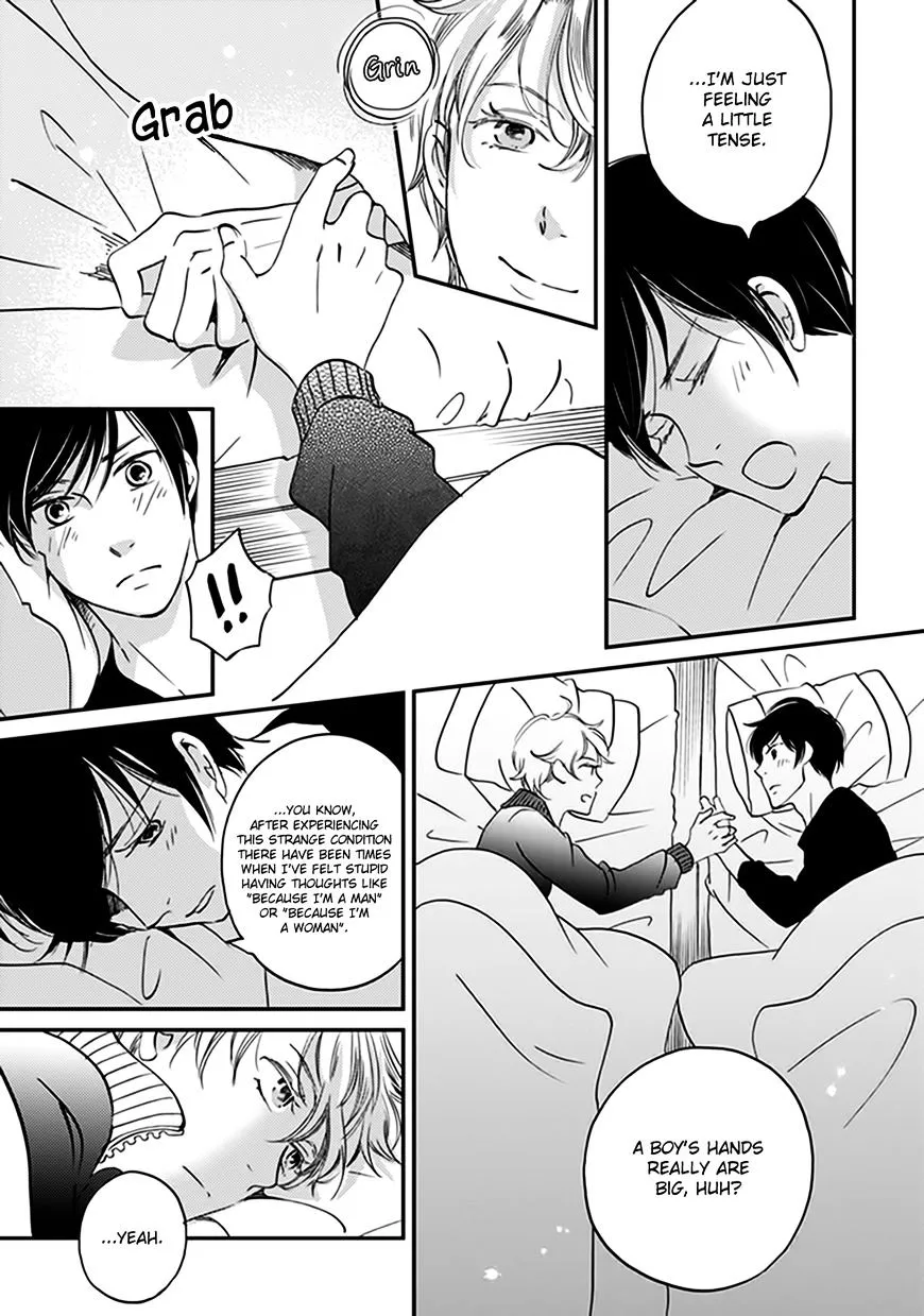 Ame Nochi Hare Chapter 33 page 9 - 