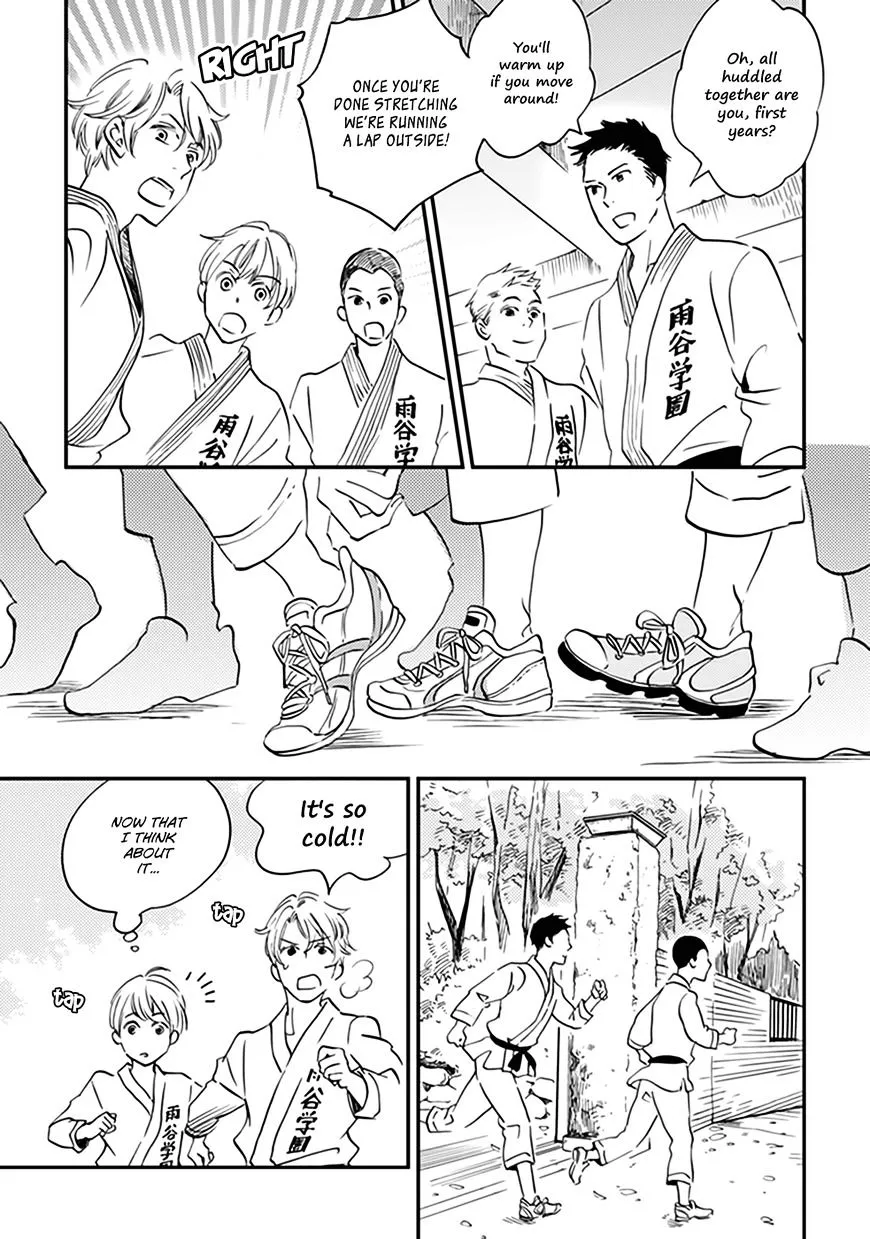Ame Nochi Hare Chapter 34 page 15 - 