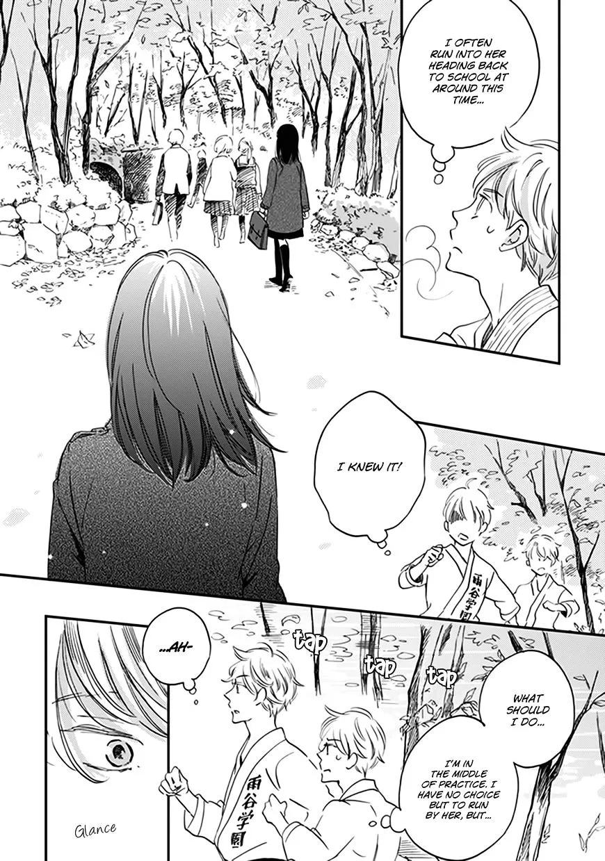 Ame Nochi Hare Chapter 34 page 16 - 