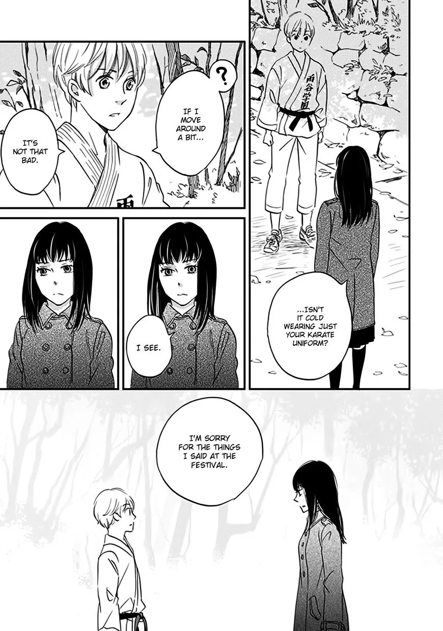 Ame Nochi Hare Chapter 34 page 20 - 