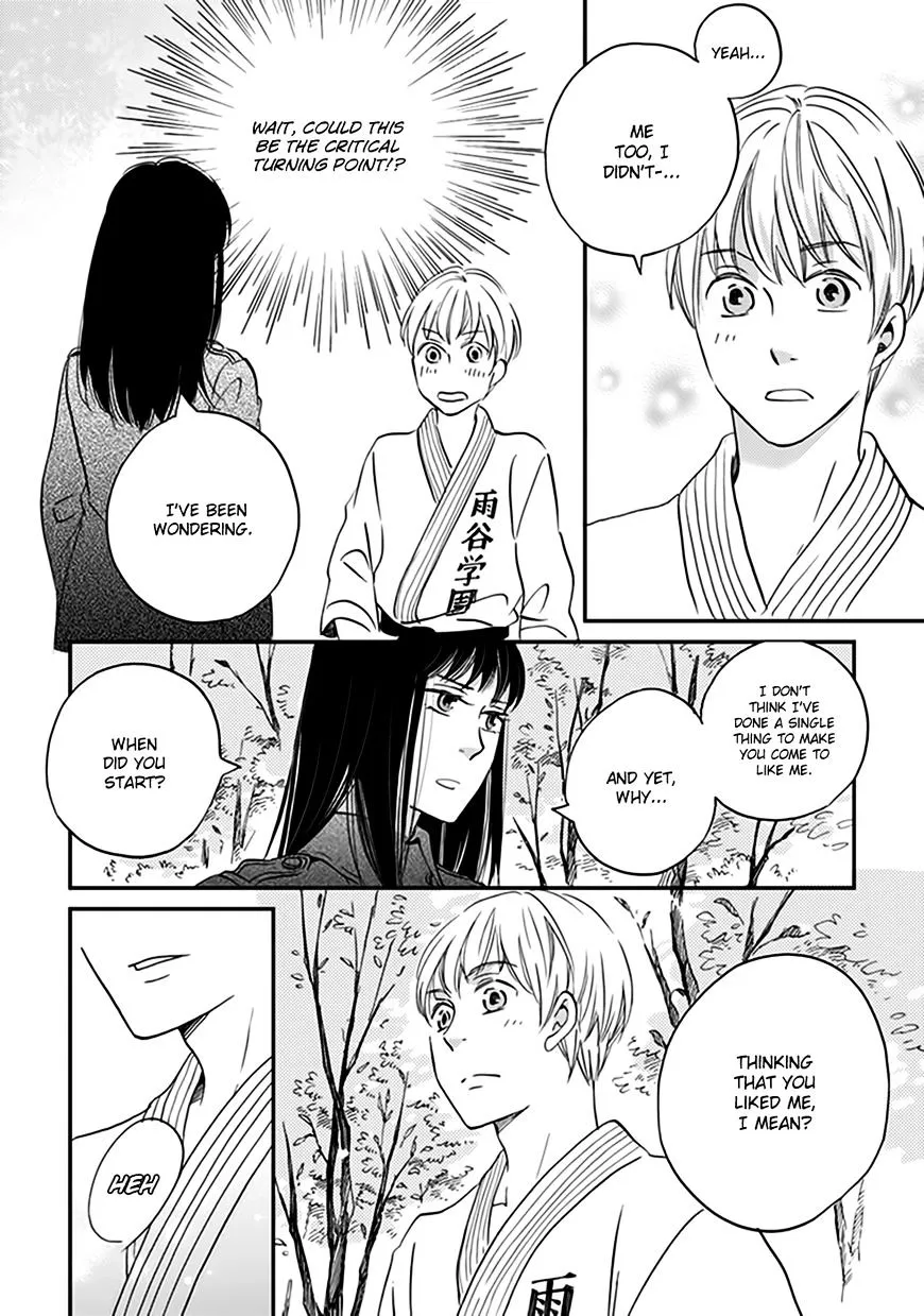 Ame Nochi Hare Chapter 34 page 21 - 