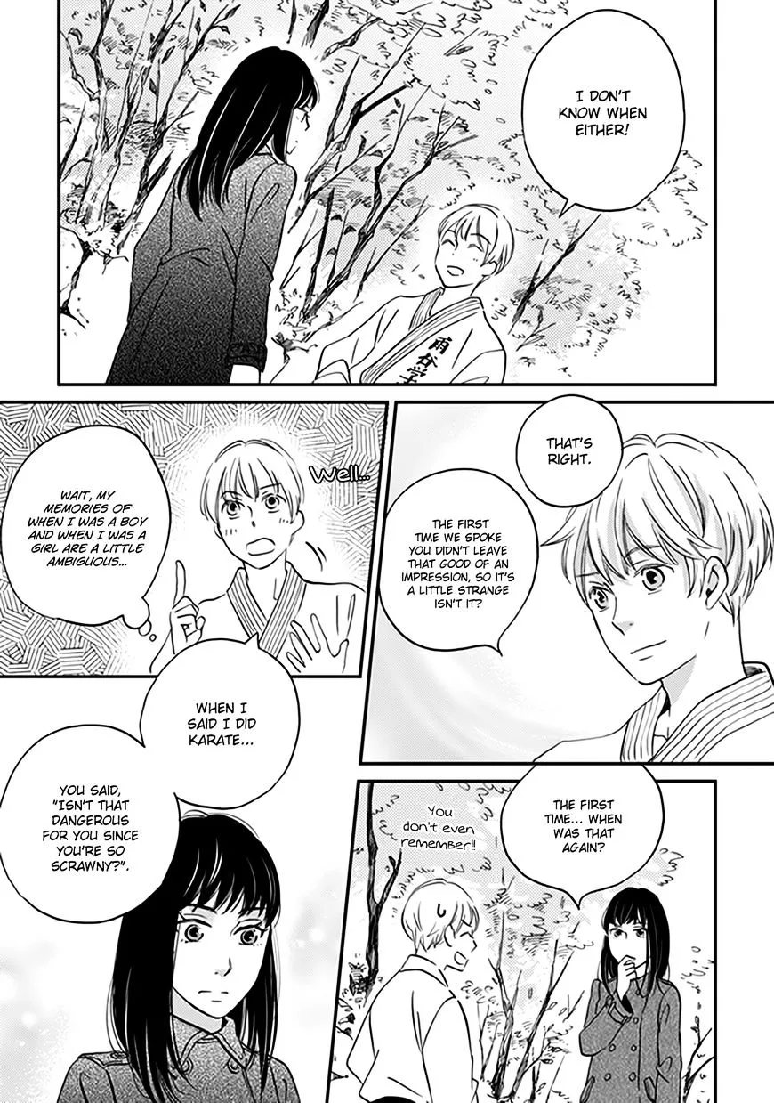 Ame Nochi Hare Chapter 34 page 22 - 