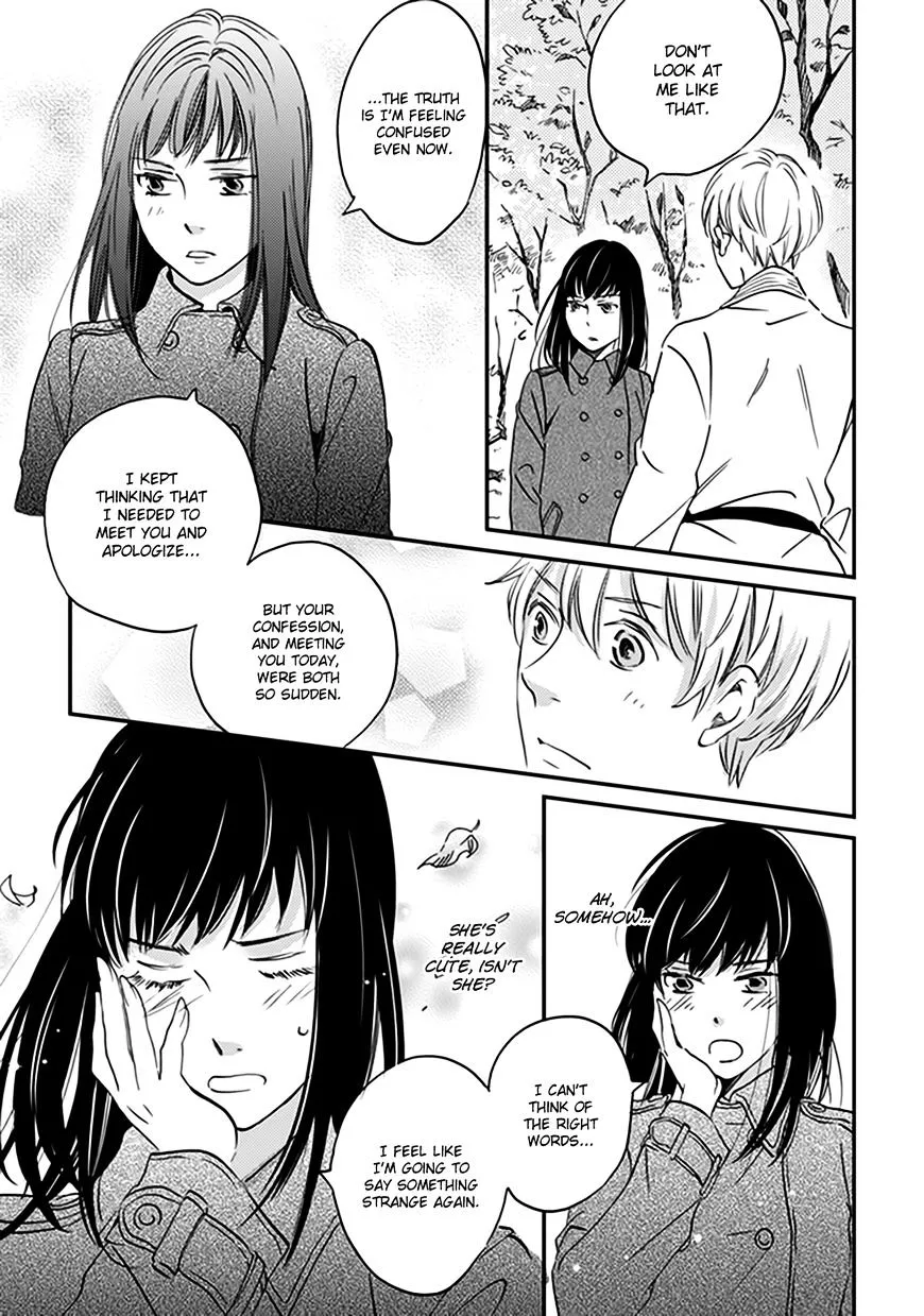 Ame Nochi Hare Chapter 34 page 24 - 