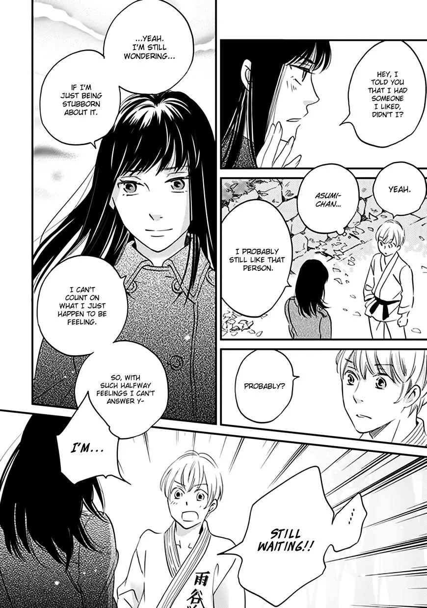 Ame Nochi Hare Chapter 34 page 25 - 