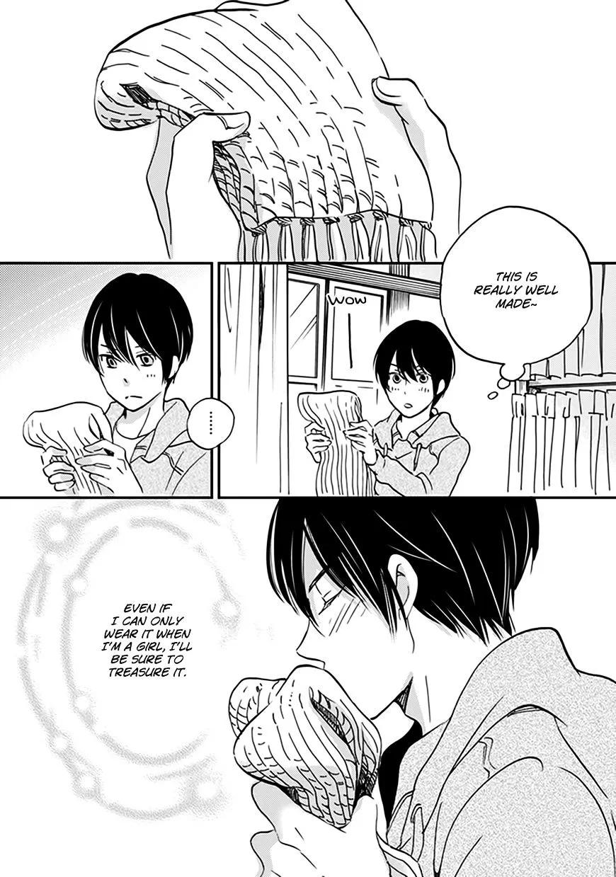 Ame Nochi Hare Chapter 34 page 29 - 