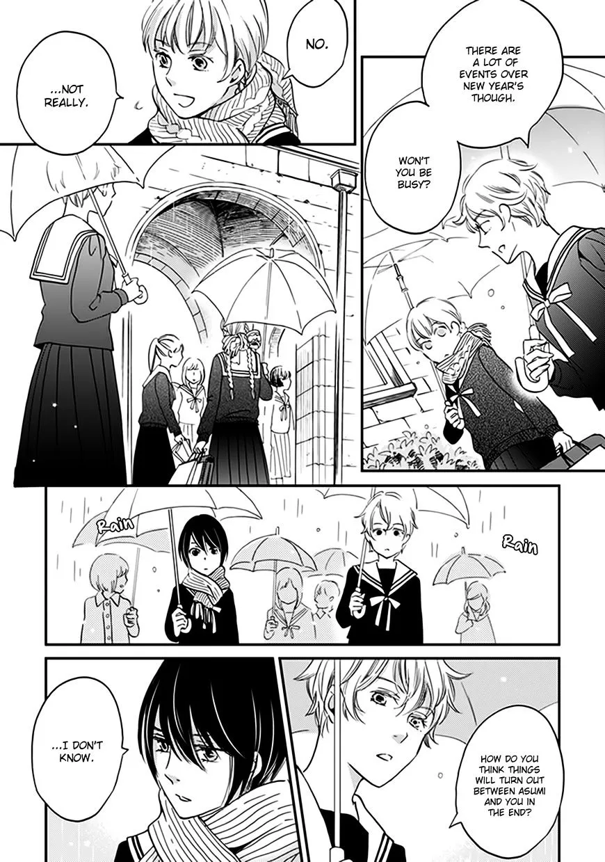 Ame Nochi Hare Chapter 34 page 6 - 
