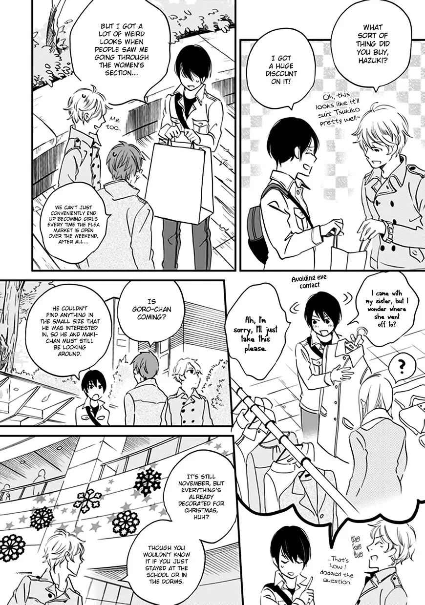 Ame Nochi Hare Chapter 34 page 9 - 