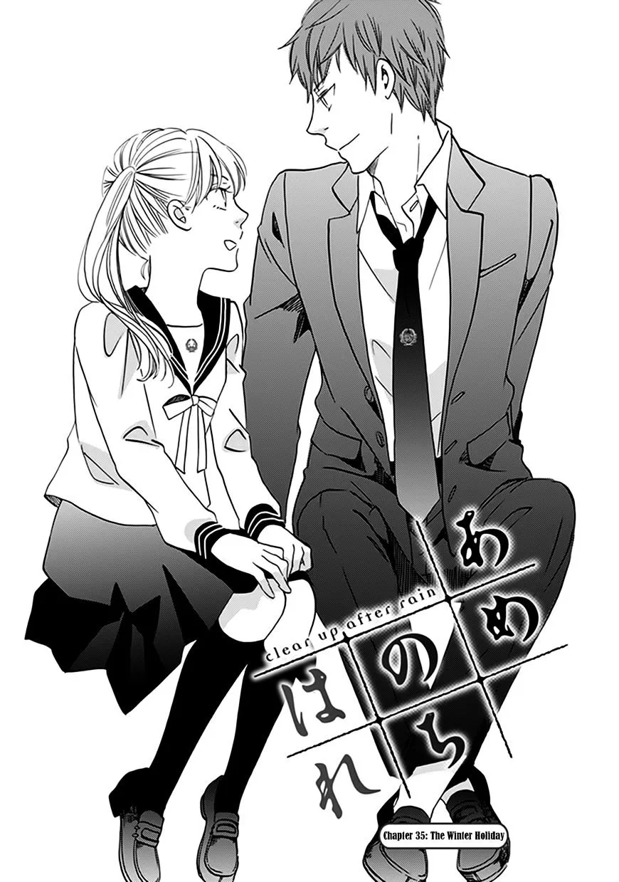 Ame Nochi Hare Chapter 35 page 2 - 
