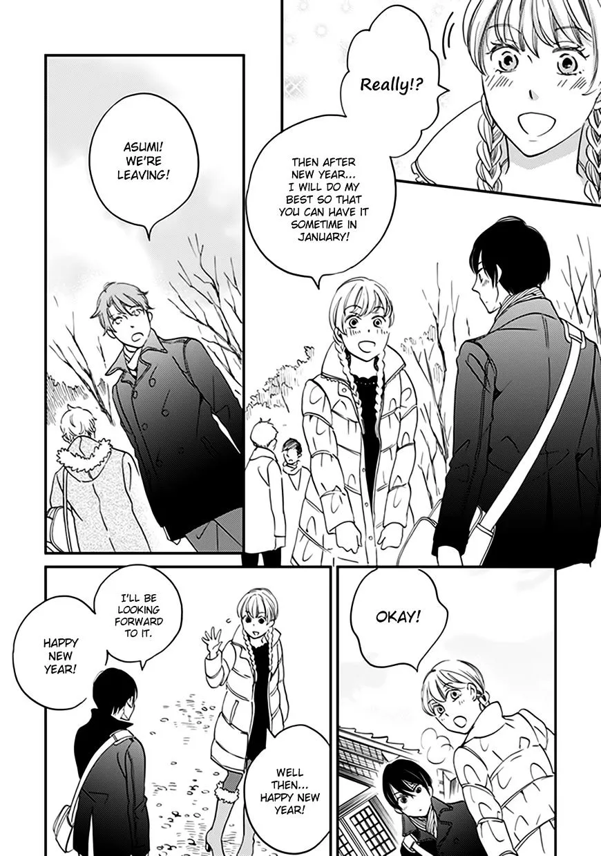 Ame Nochi Hare Chapter 35 page 12 - 