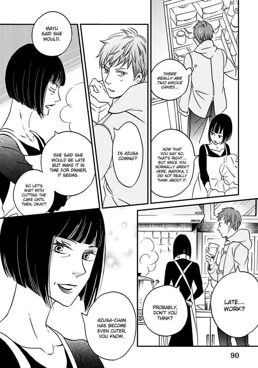 Ame Nochi Hare Chapter 35 page 15 - 