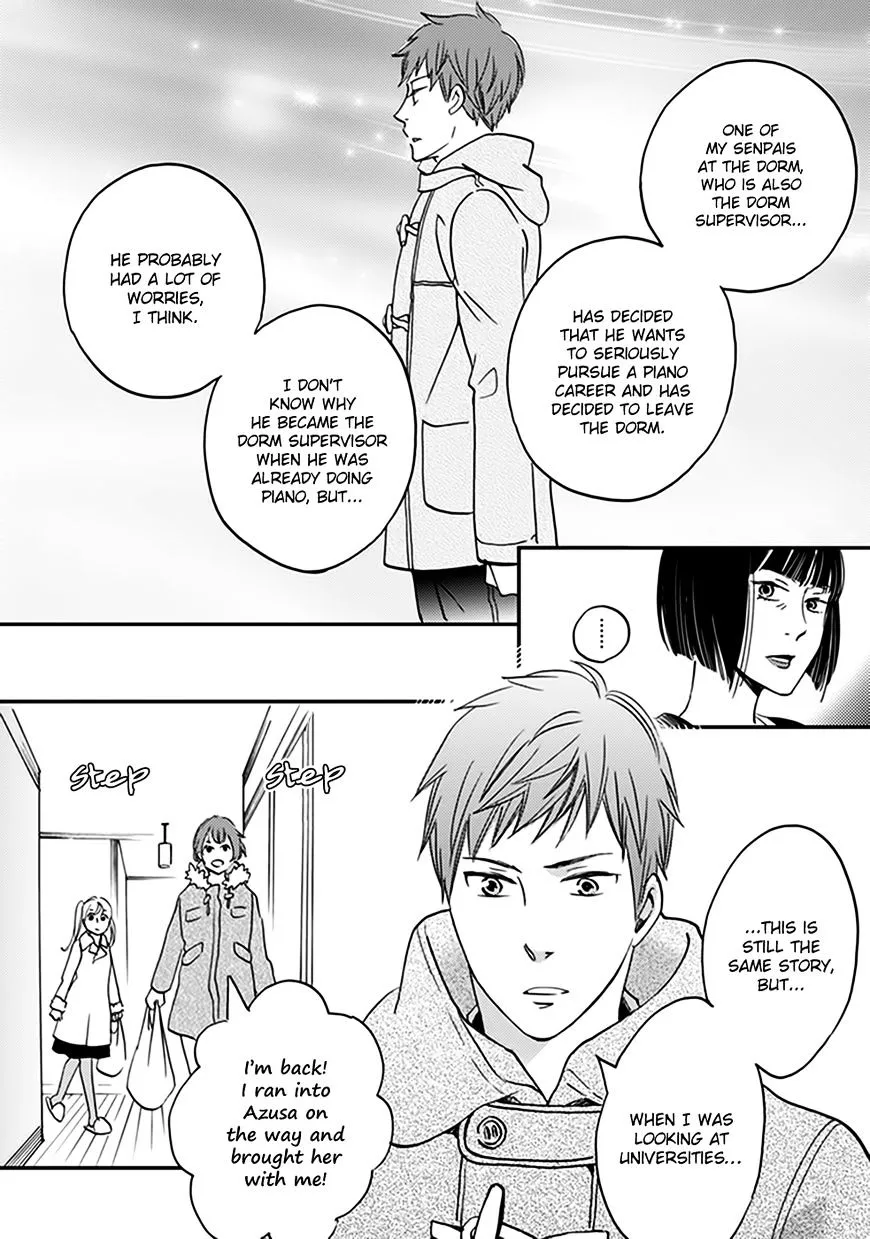Ame Nochi Hare Chapter 35 page 17 - 