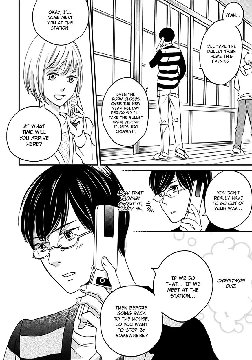Ame Nochi Hare Chapter 35 page 3 - 