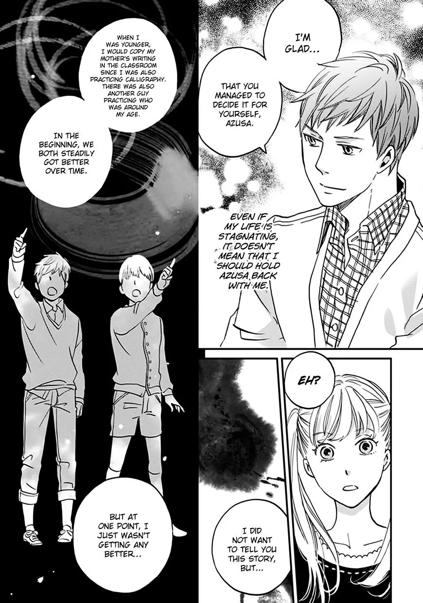 Ame Nochi Hare Chapter 35 page 22 - 