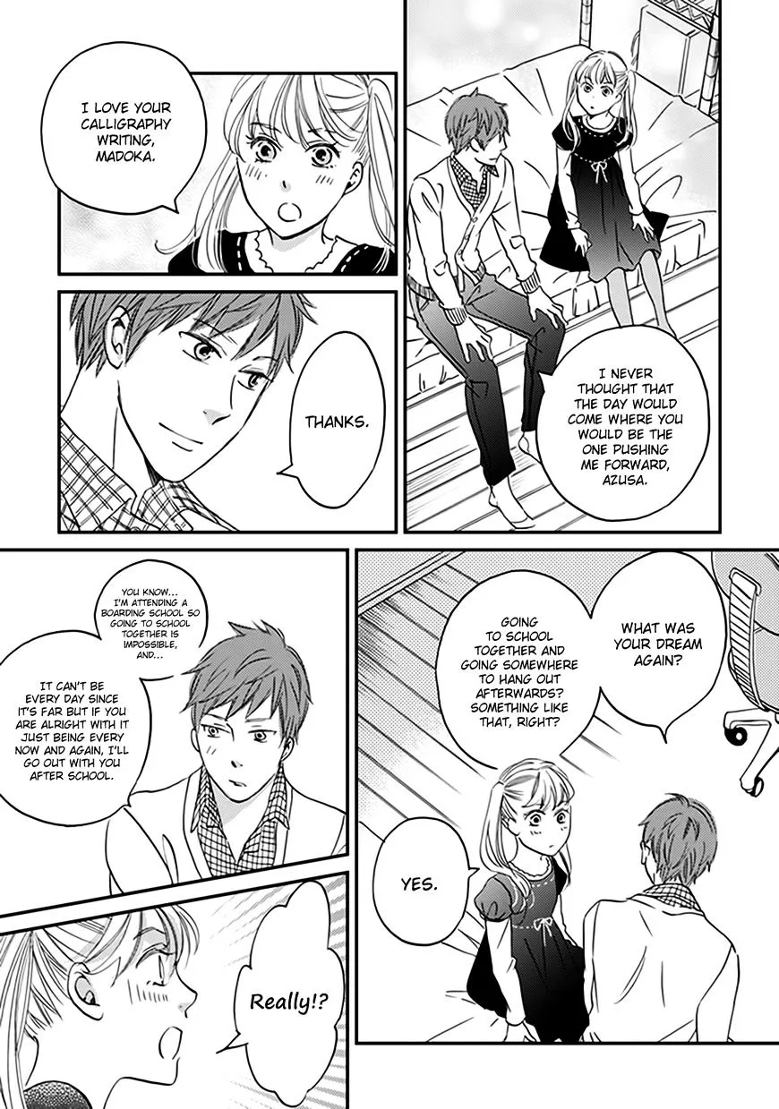 Ame Nochi Hare Chapter 35 page 24 - 