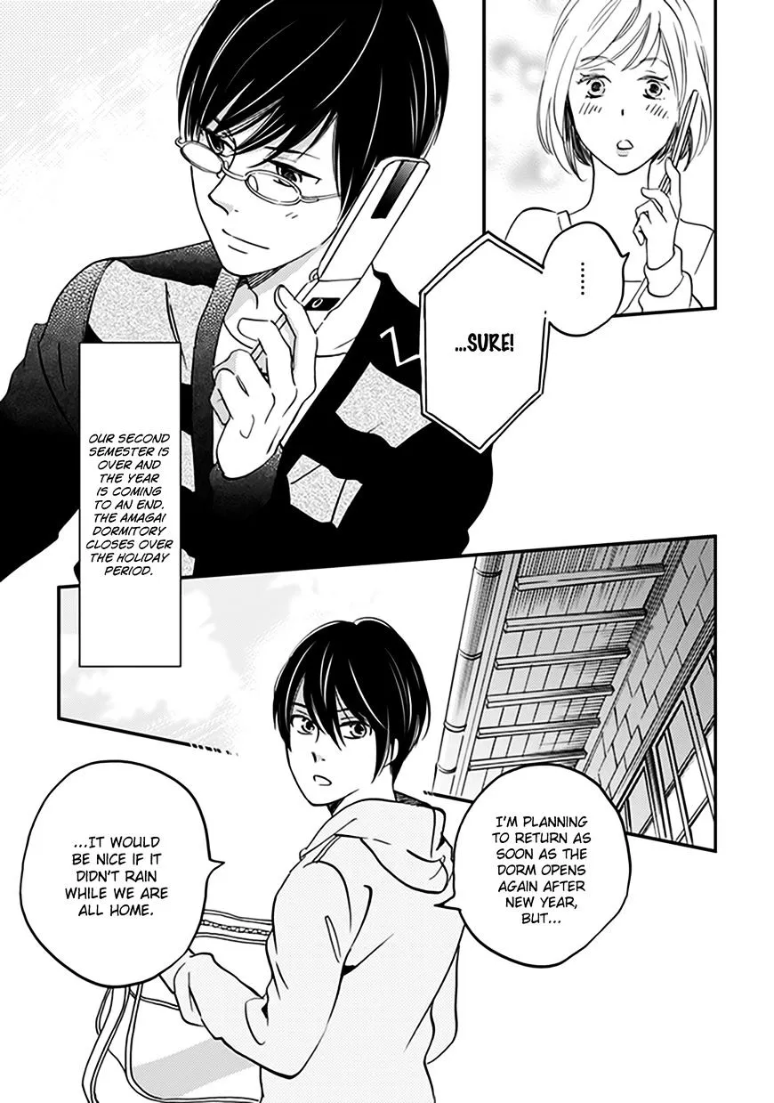 Ame Nochi Hare Chapter 35 page 4 - 