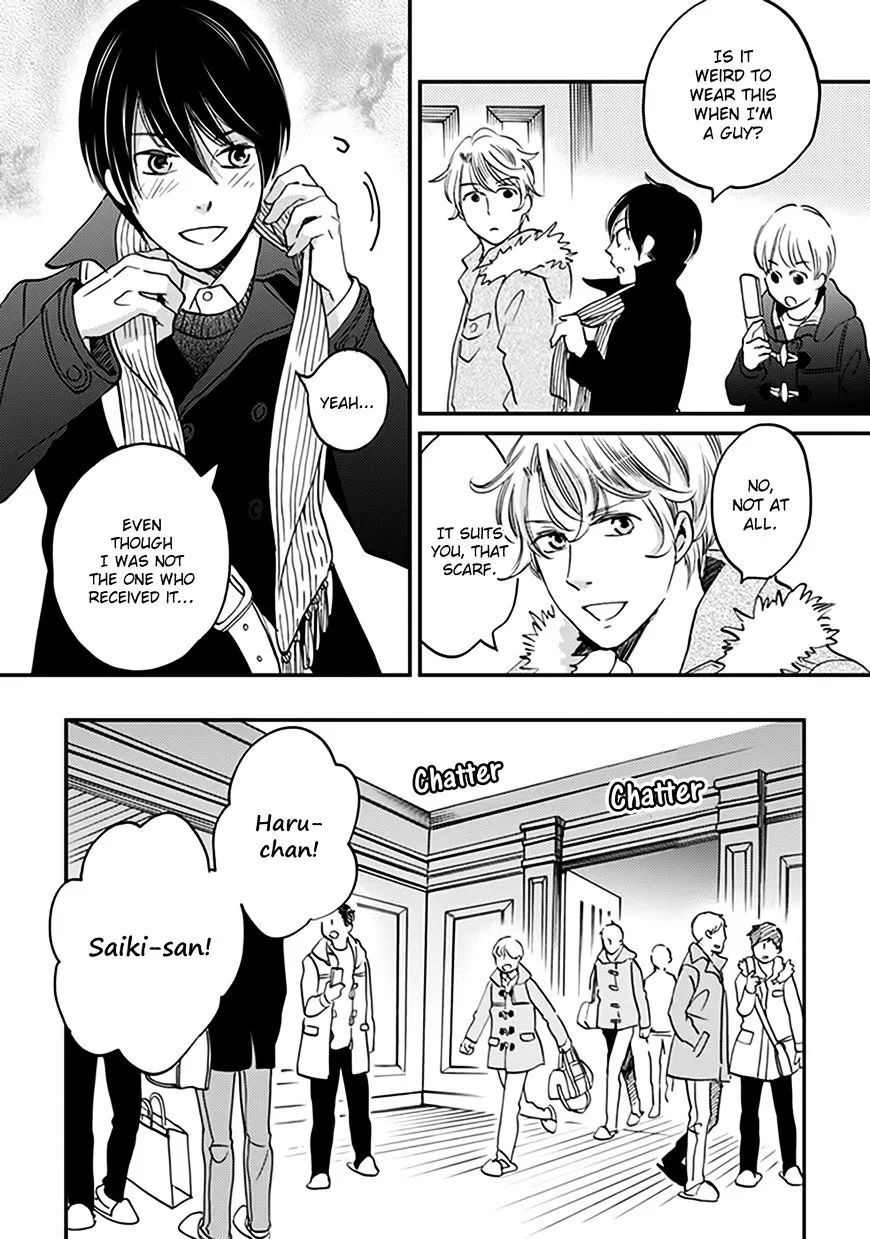 Ame Nochi Hare Chapter 35 page 6 - 