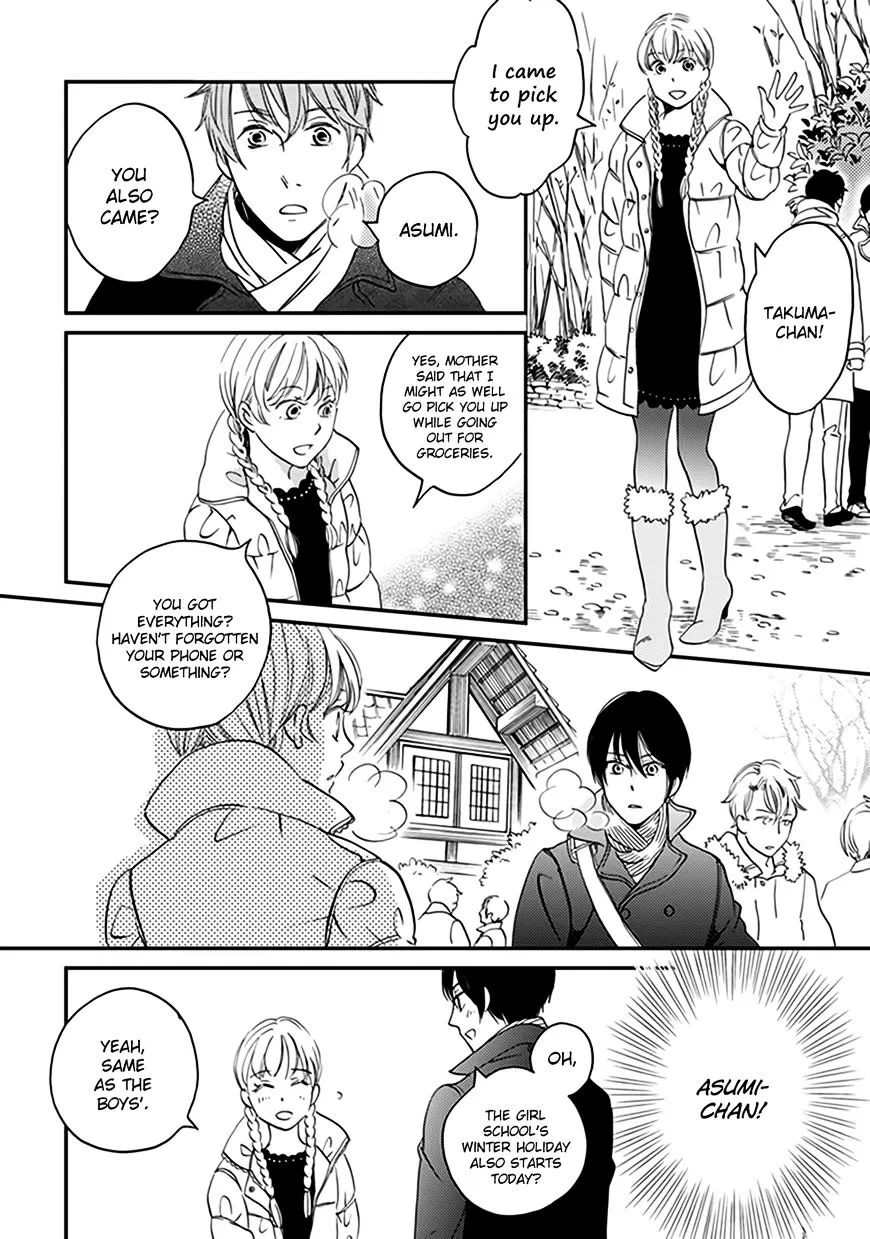 Ame Nochi Hare Chapter 35 page 9 - 