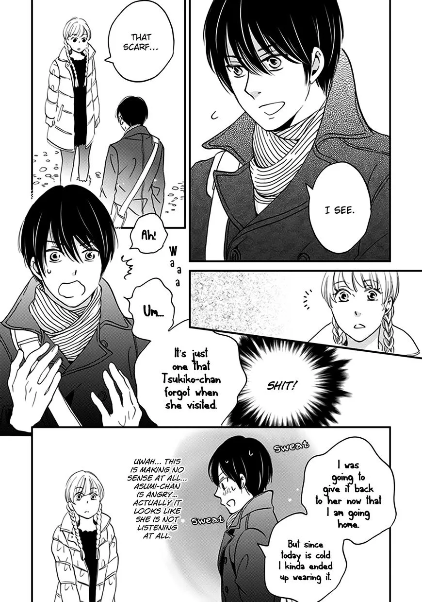 Ame Nochi Hare Chapter 35 page 10 - 