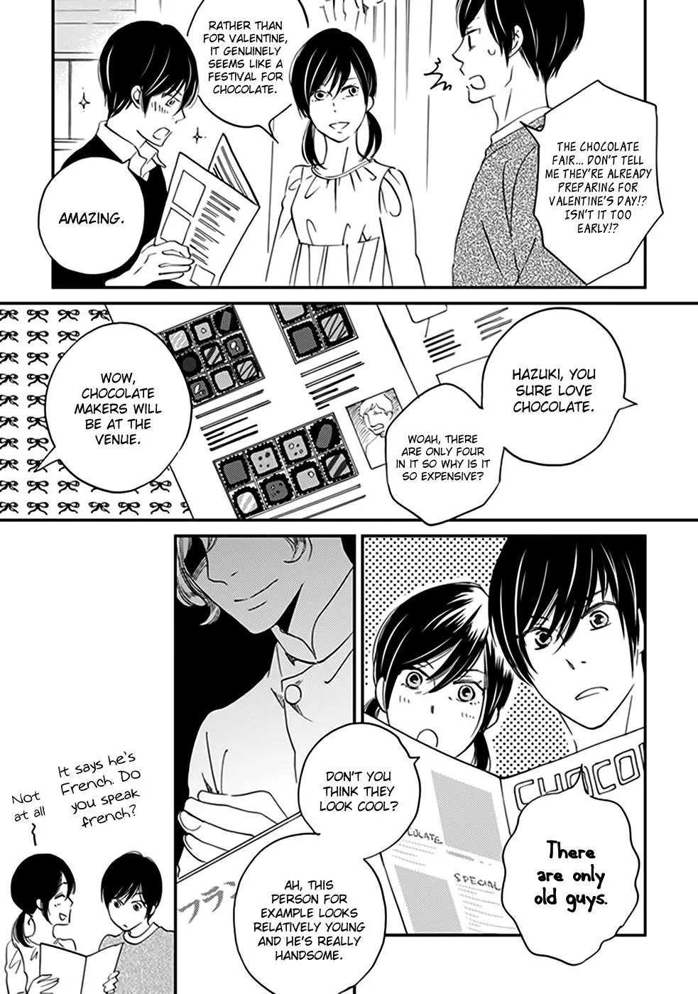 Ame Nochi Hare Chapter 36 page 16 - 