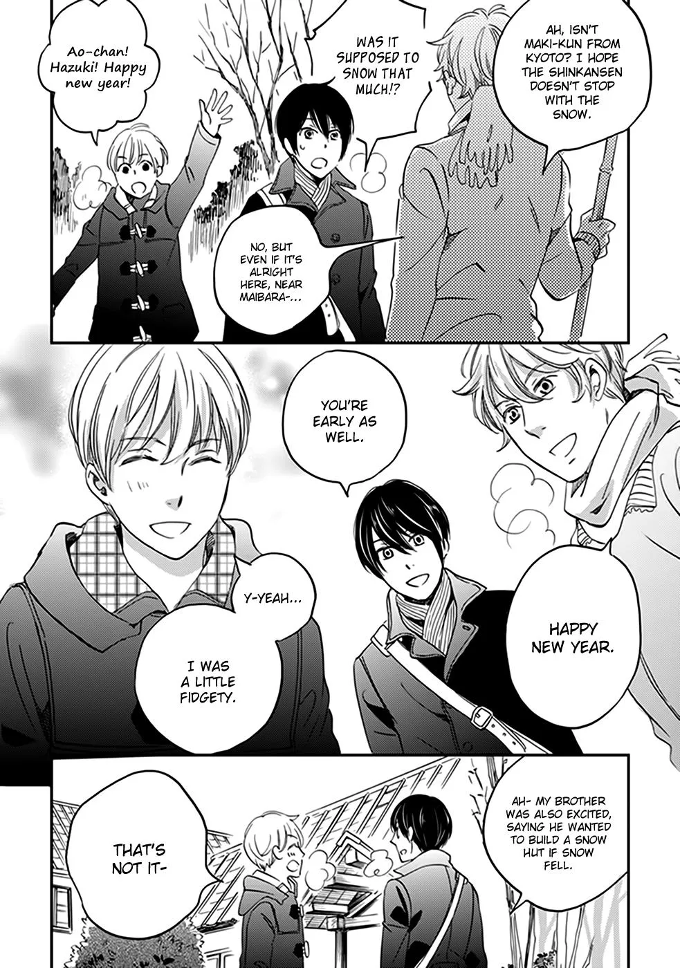Ame Nochi Hare Chapter 36 page 20 - 