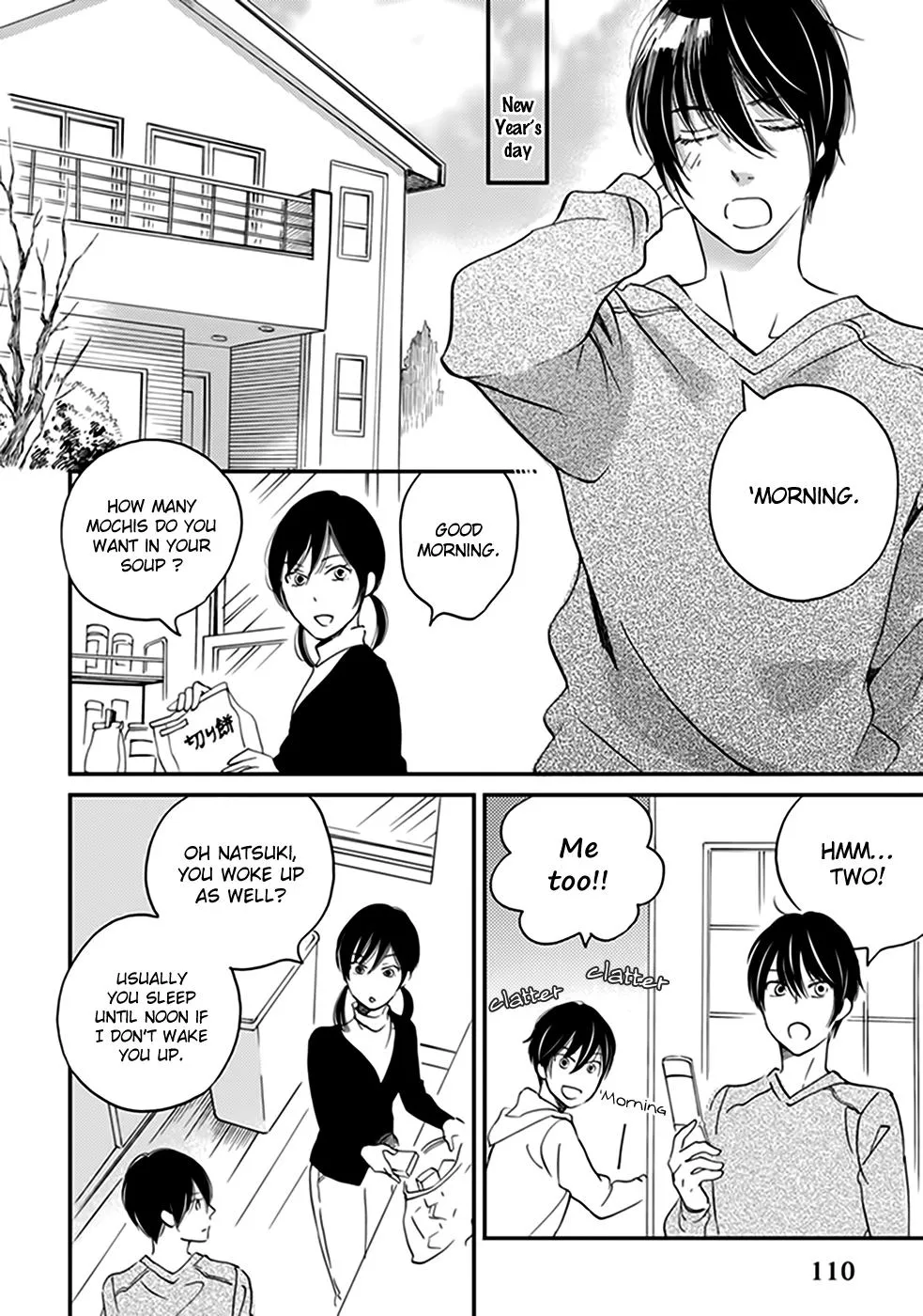 Ame Nochi Hare Chapter 36 page 3 - 