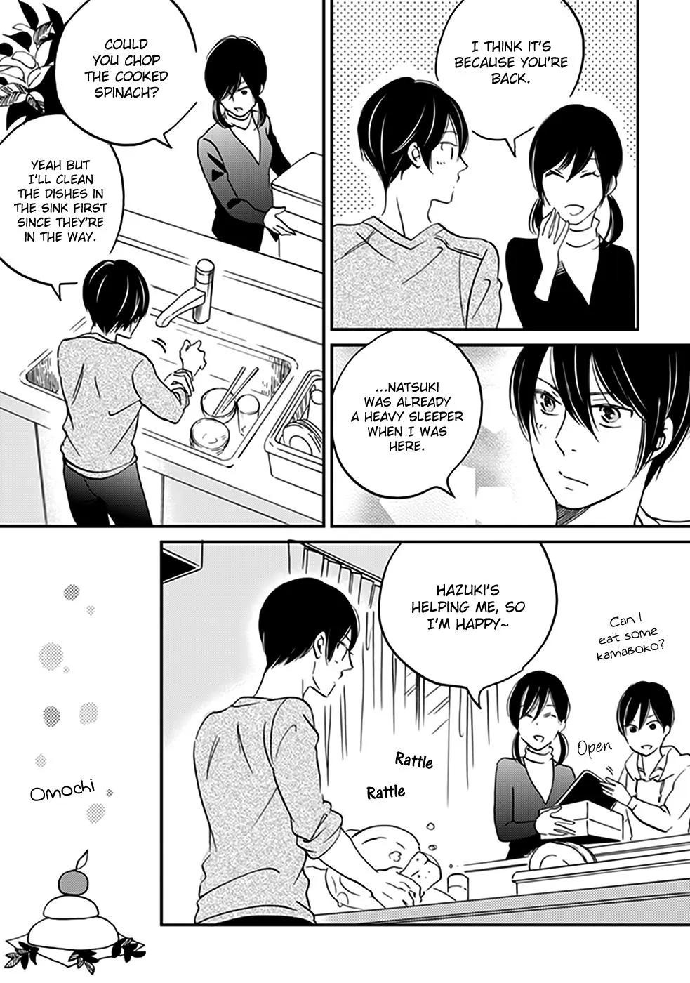 Ame Nochi Hare Chapter 36 page 4 - 