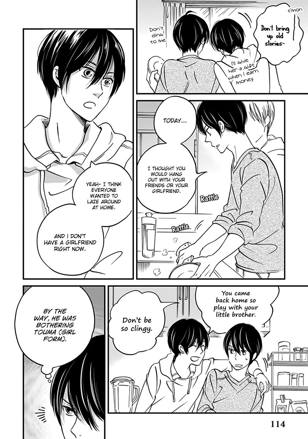 Ame Nochi Hare Chapter 36 page 7 - 