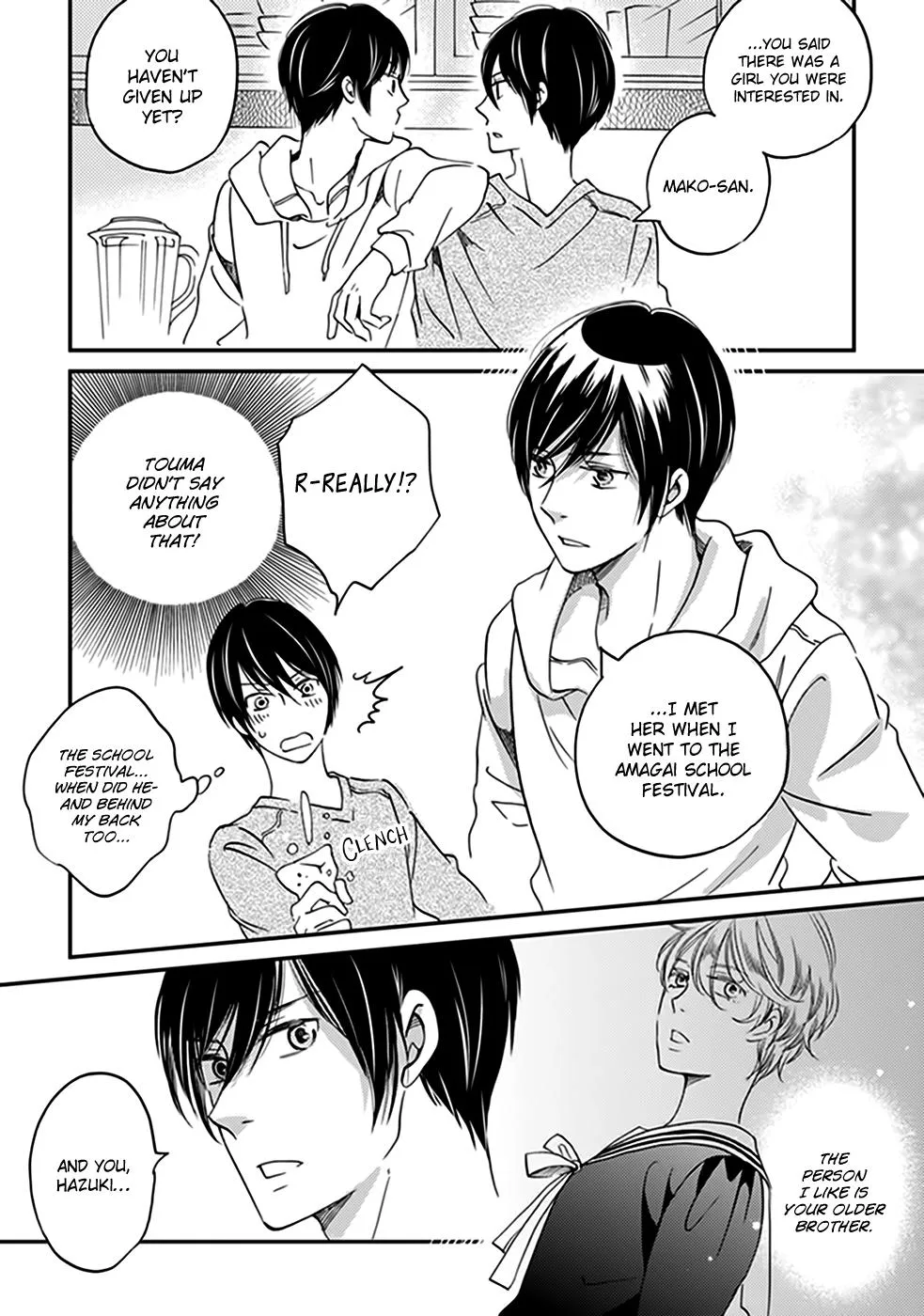Ame Nochi Hare Chapter 36 page 8 - 