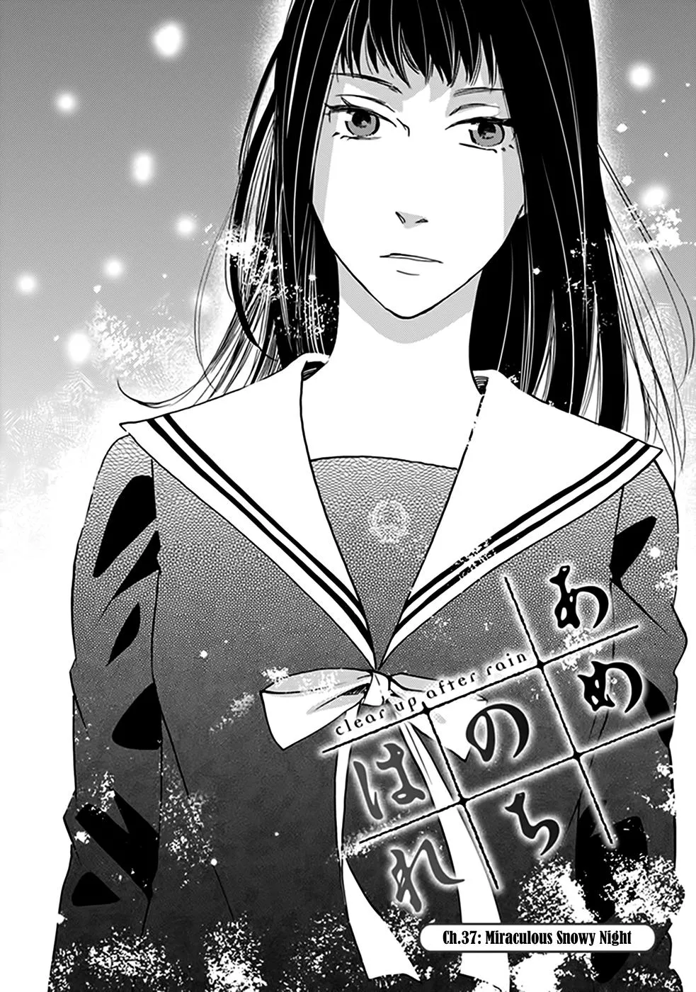 Ame Nochi Hare Chapter 37 page 2 - 
