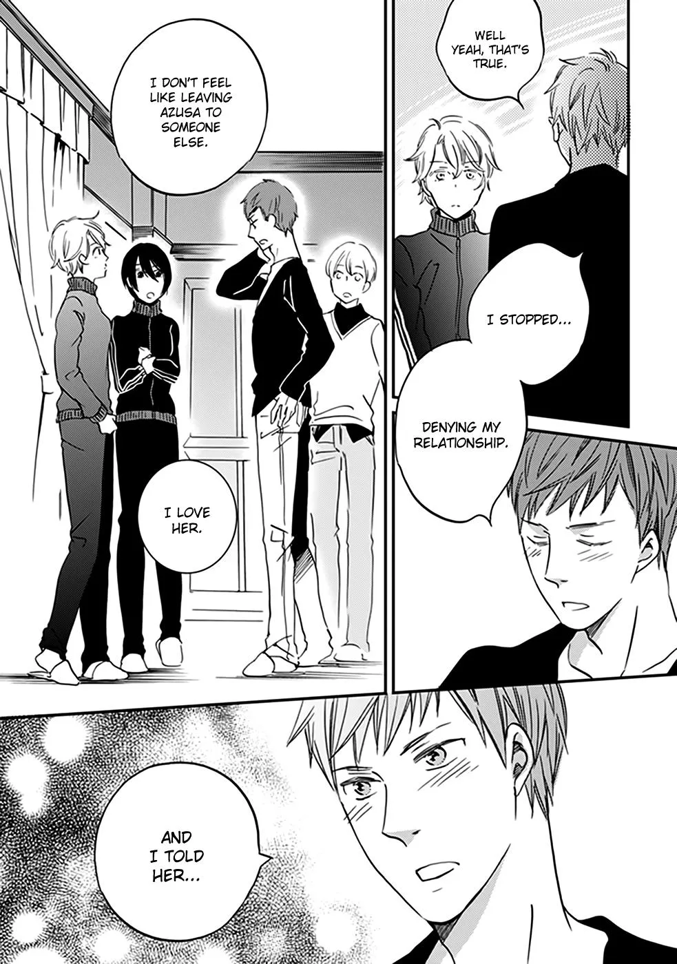 Ame Nochi Hare Chapter 37 page 16 - 