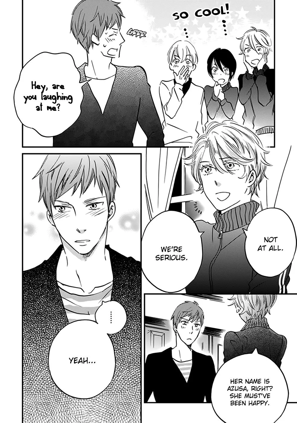 Ame Nochi Hare Chapter 37 page 17 - 