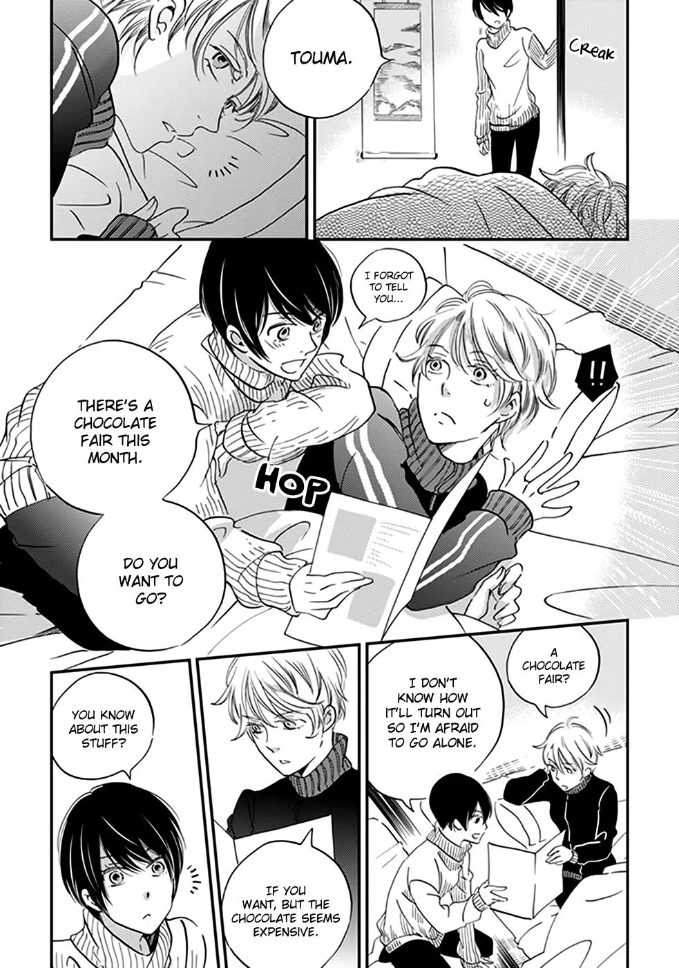 Ame Nochi Hare Chapter 37 page 27 - 