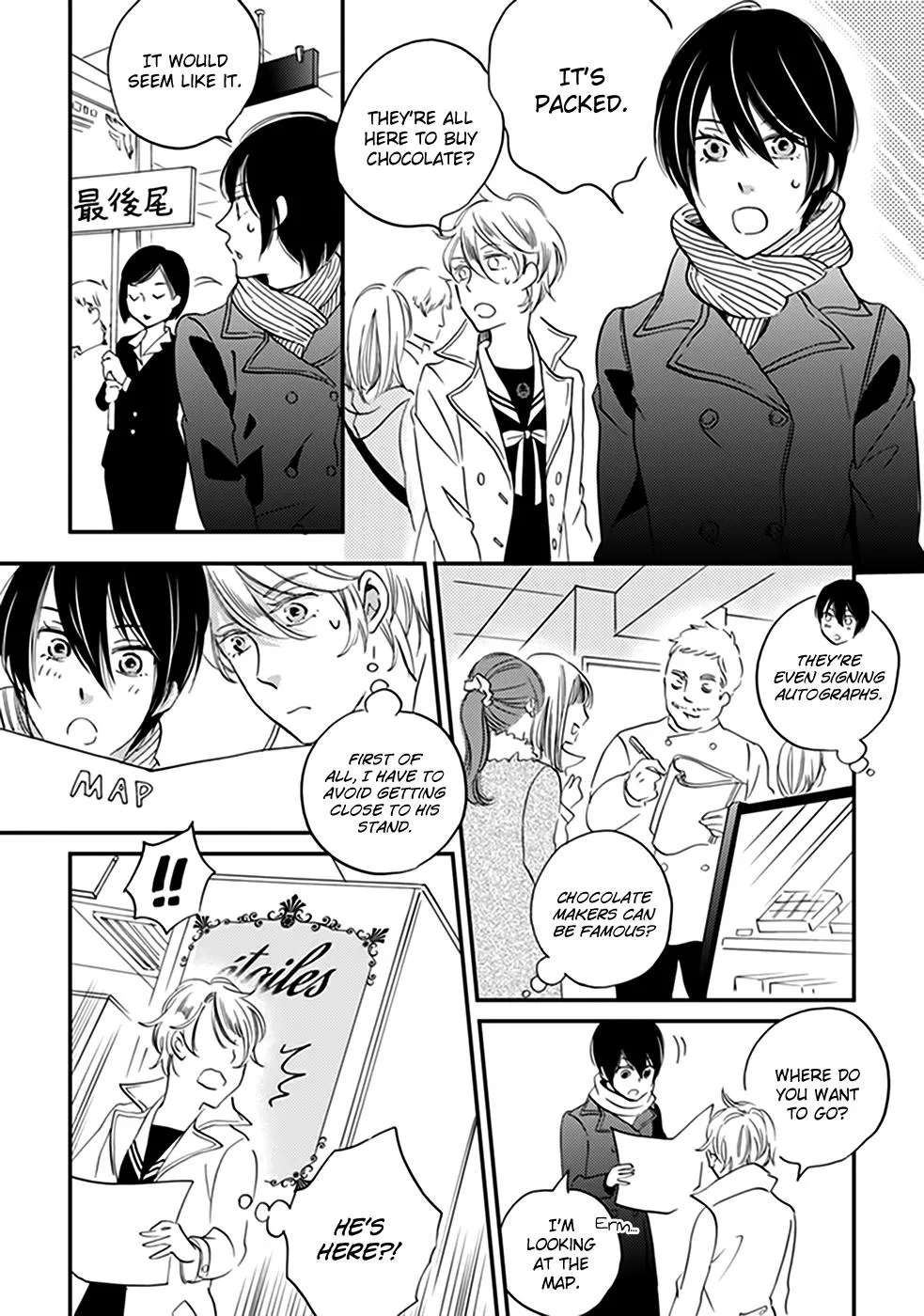 Ame Nochi Hare Chapter 37 page 34 - 