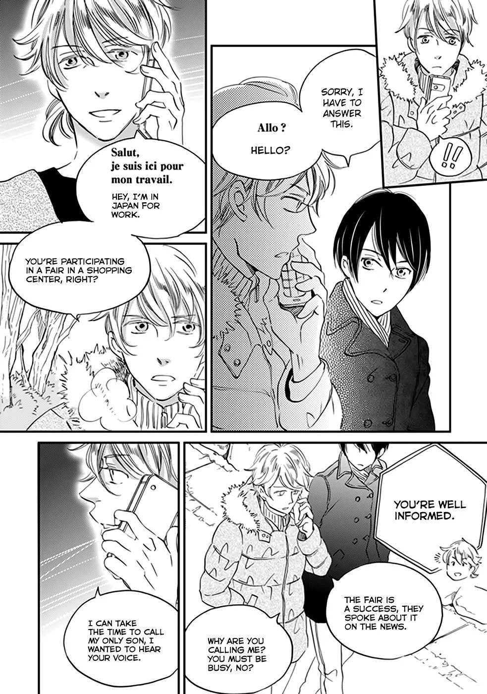 Ame Nochi Hare Chapter 38 page 13 - 