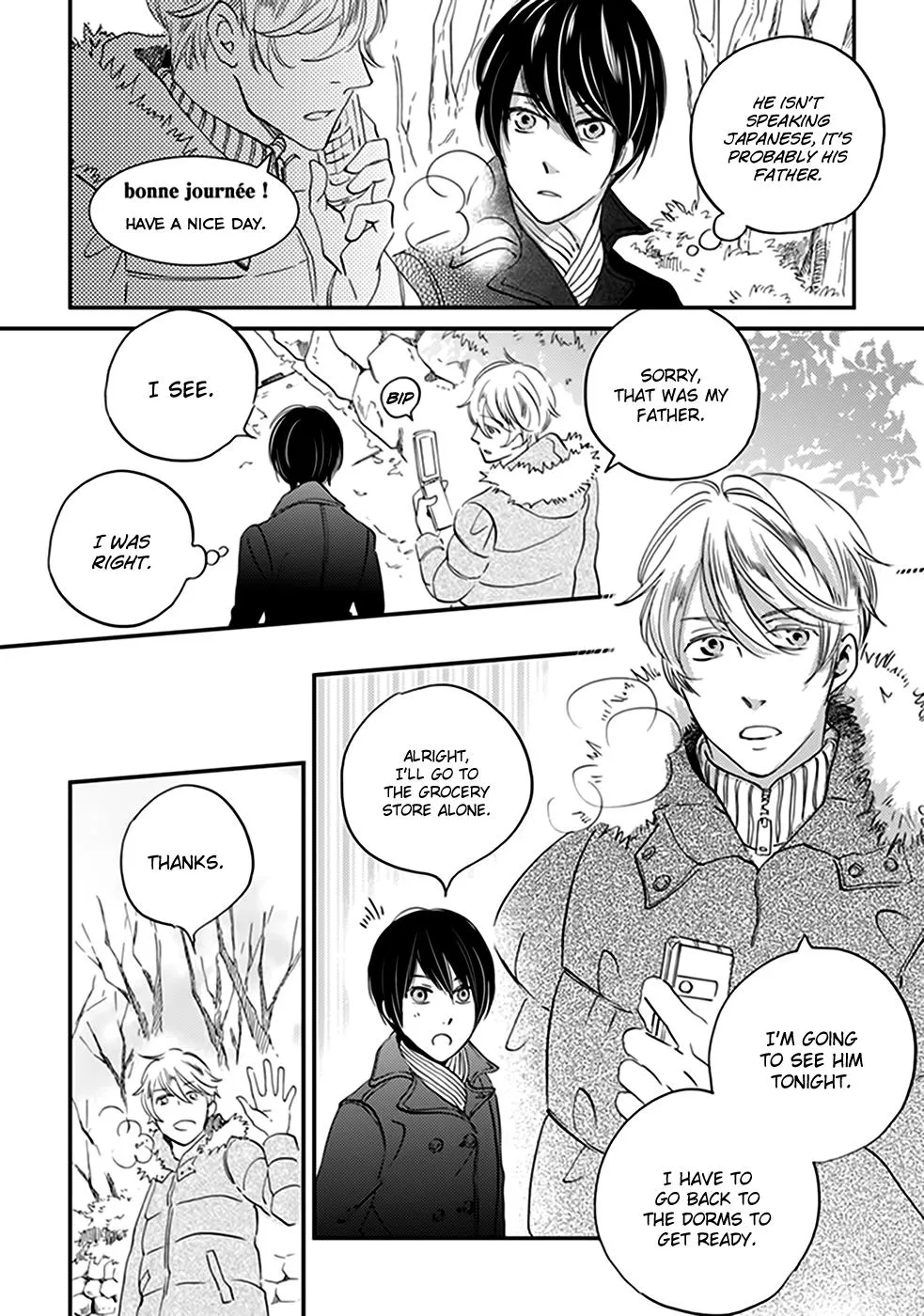 Ame Nochi Hare Chapter 38 page 15 - 