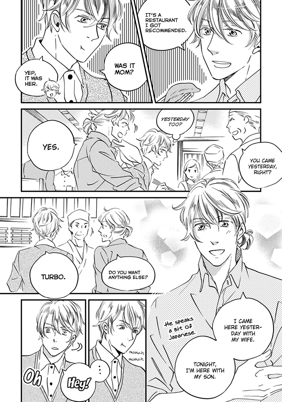 Ame Nochi Hare Chapter 38 page 19 - 