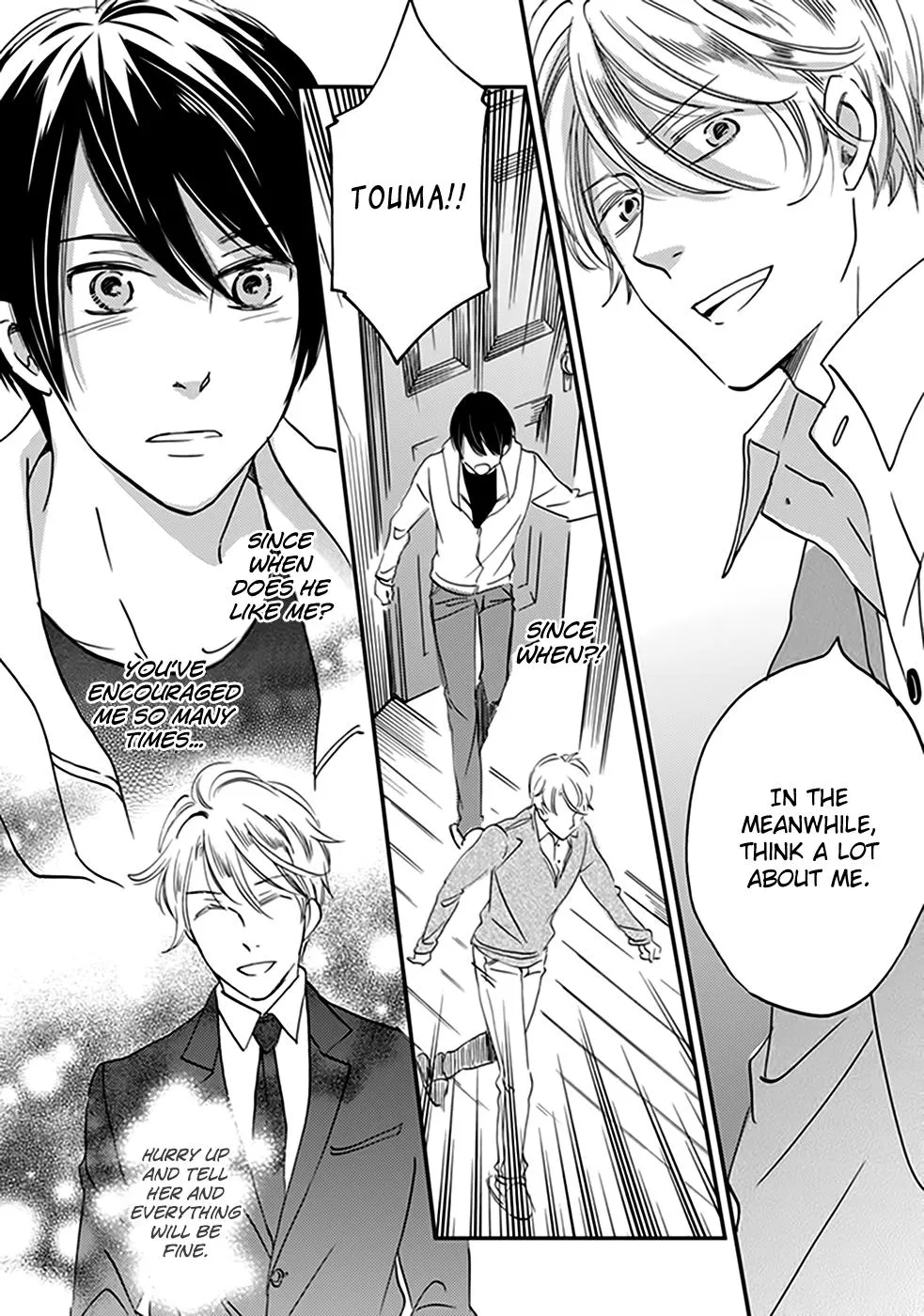 Ame Nochi Hare Chapter 38 page 33 - 