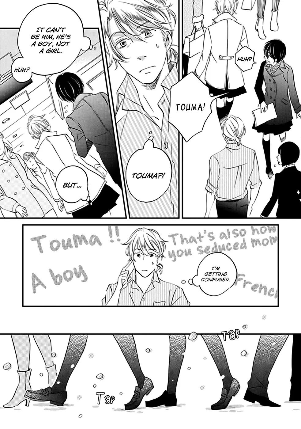 Ame Nochi Hare Chapter 38 page 6 - 