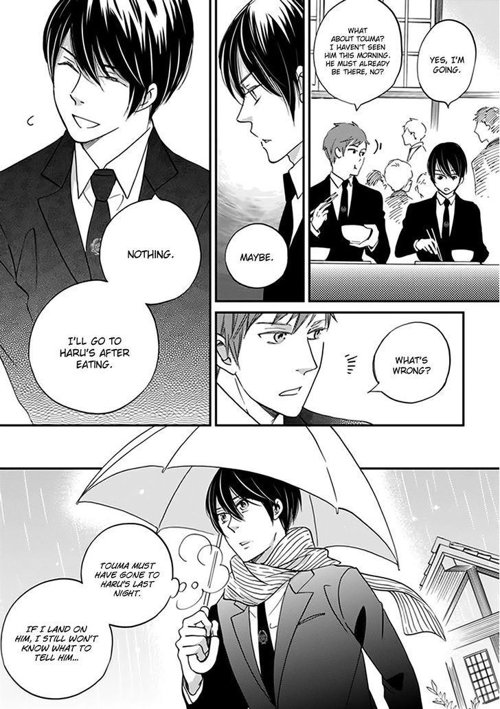 Ame Nochi Hare Chapter 39 page 12 - 
