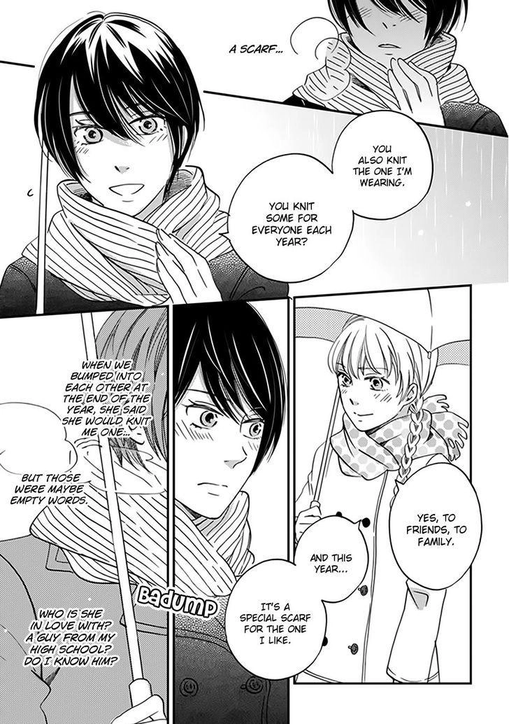 Ame Nochi Hare Chapter 39 page 16 - 