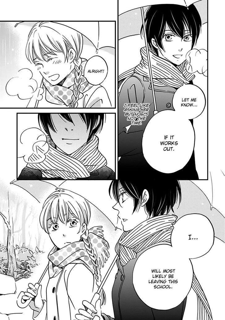 Ame Nochi Hare Chapter 39 page 17 - 