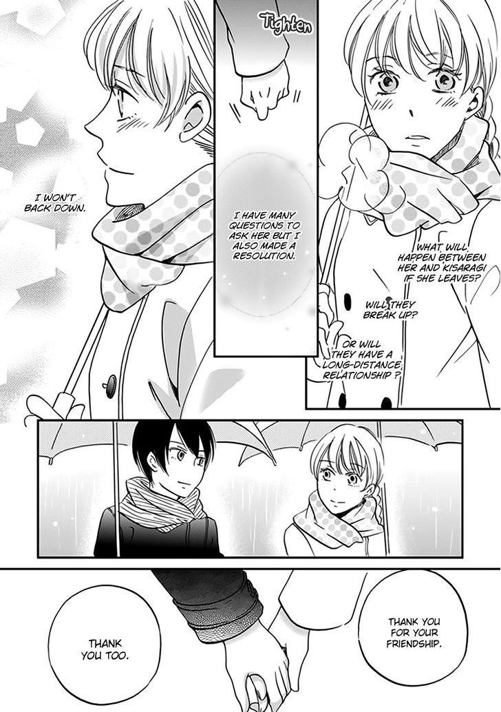 Ame Nochi Hare Chapter 39 page 19 - 