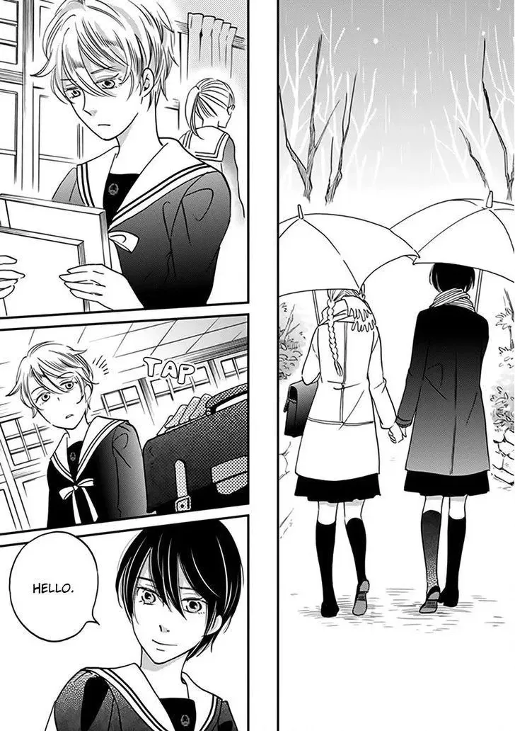 Ame Nochi Hare Chapter 39 page 20 - 